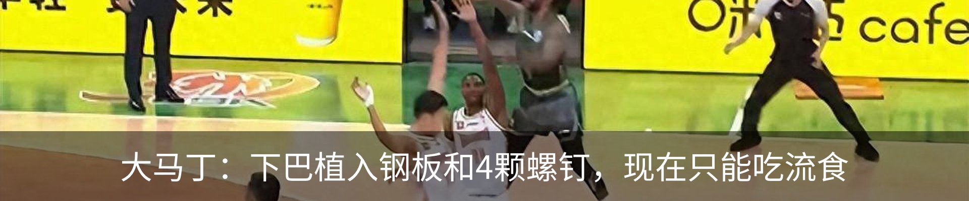 热点资讯