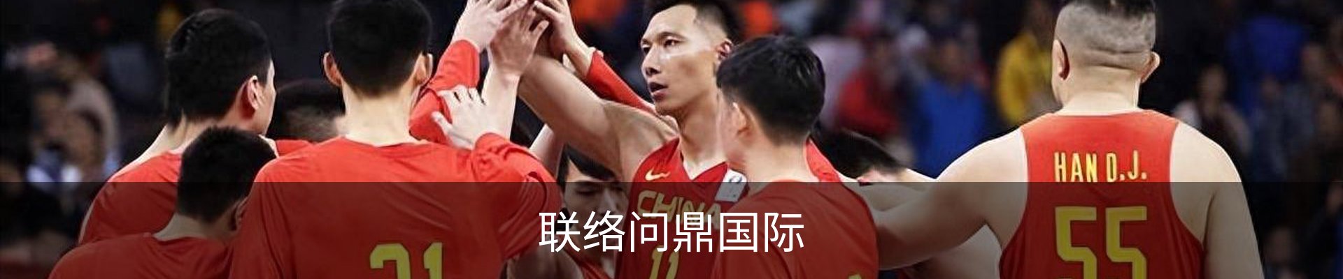 我们的服务